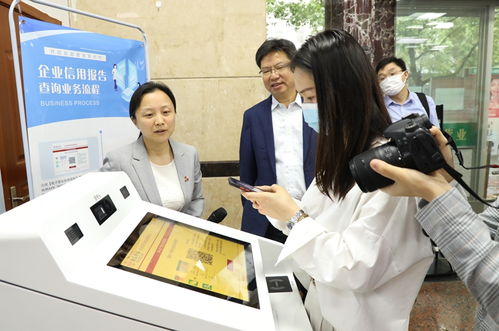 湖南省全面啟動企業(yè)信用報告自助查詢服務，賦能營商環(huán)境優(yōu)化升級