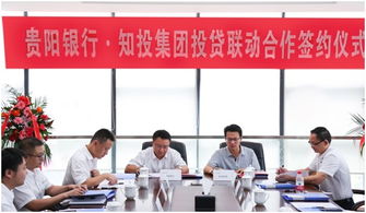 產(chǎn)品及服務信息查詢 企業(yè)信息咨詢服務的核心價值與應用